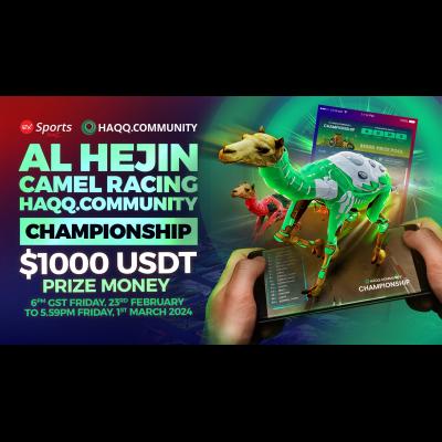 EX Sports and HAQQ.COMMUNITY Launch 'Al Hejin Camel Racing Championship' with $1,000 in Prizes